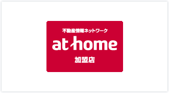athome
